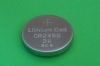 Neptune/GFX/NeoXs Replacement Battery CR2450/DL2450 Neptune/GFX/NeoXs Replacement Battery CR2450/DL2450